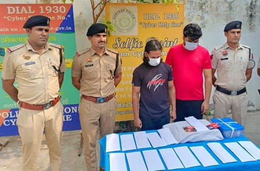 Four youths arrested for allegedly hacking mobile phones and withdrawing Rs 4.28 lakh