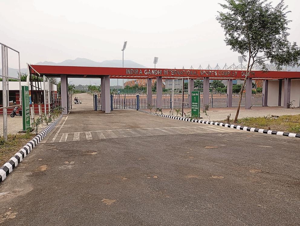 Sports University courses will be decided next month.