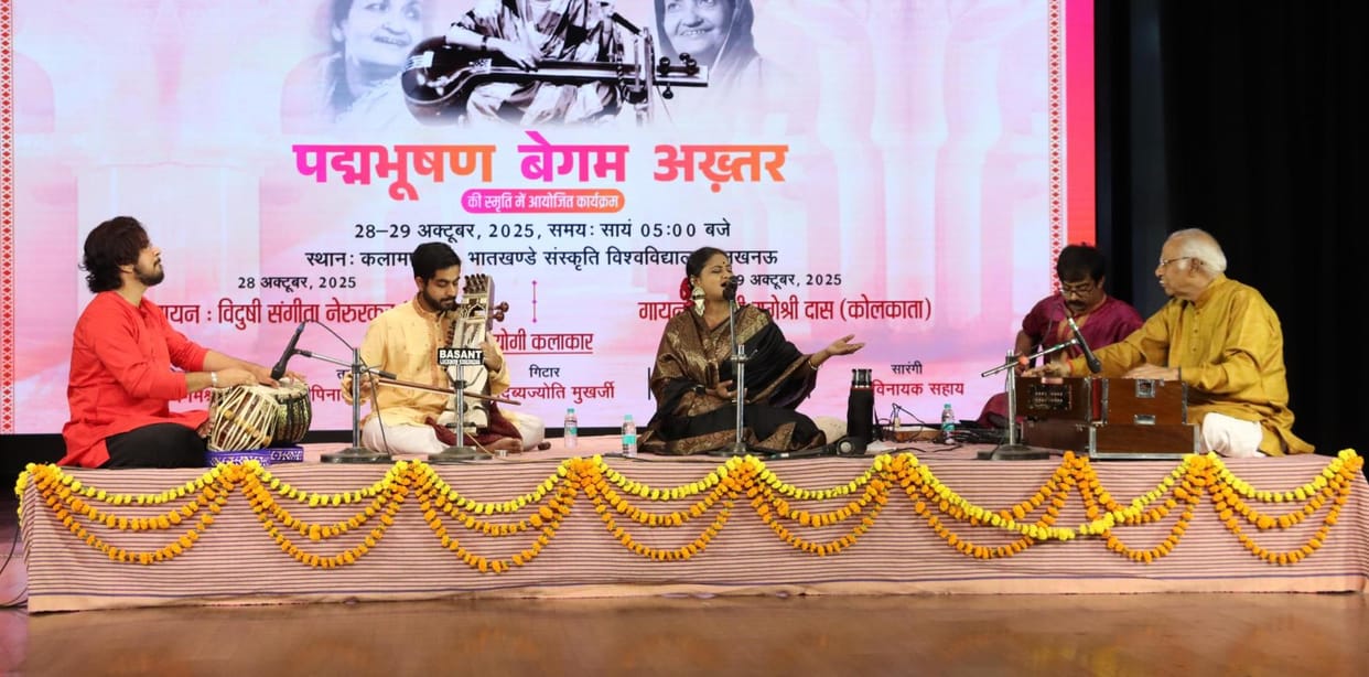 Mesmerized by the beautiful musical performance