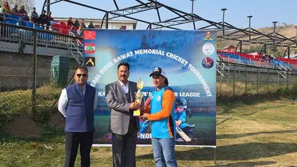 Srinagar, Women Premier League, Baramulla Beat Kupwara Beat