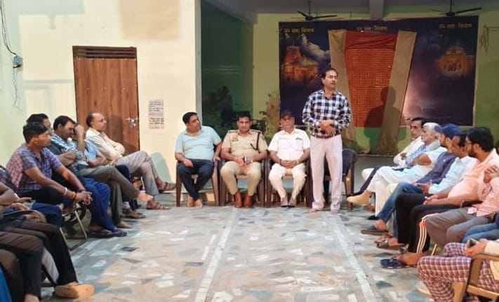 Awareness campaign against drug abuse