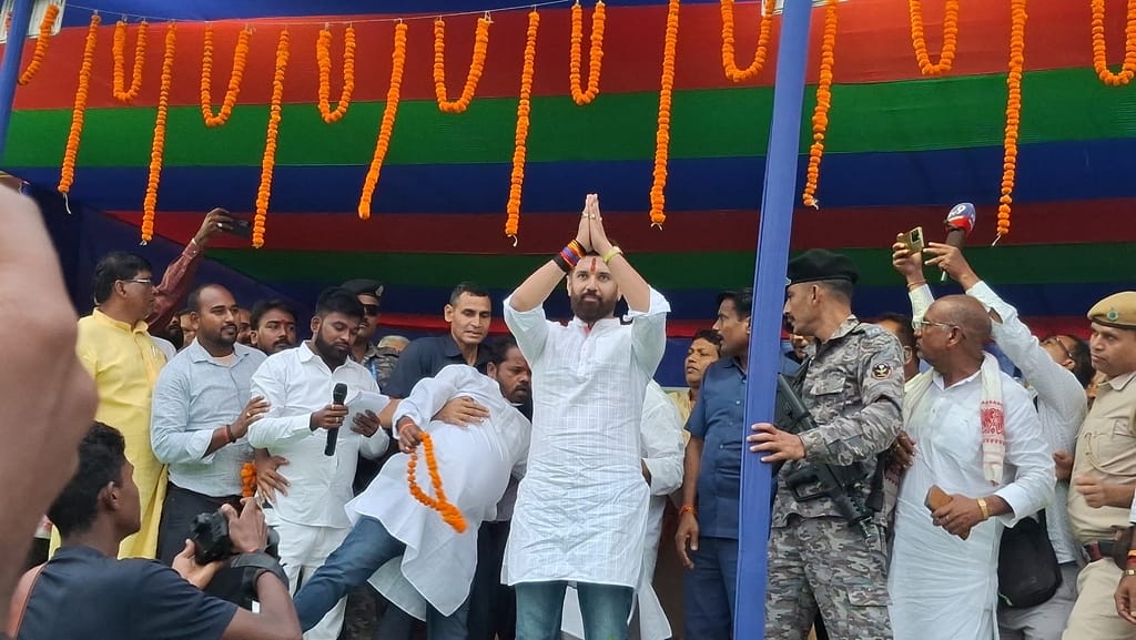 Vaishali Bihar News :  Chirag Paswan hits back at Rahul Gandhi comment on Prime Minister Narendra Modi