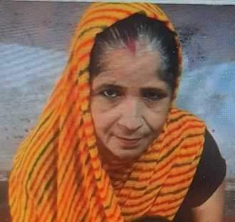 फोटो - 01 मृतक प्रवेश कुमारी की फाइल फोटो।