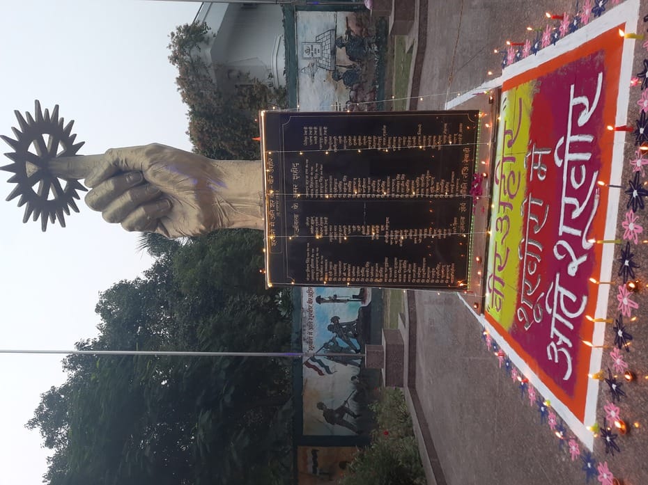 Rezangla Martyrdom Mati Kalash Yatra will arrive in Rewari on November 1.