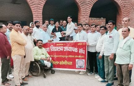 Education department employees staged a protest over their demands.