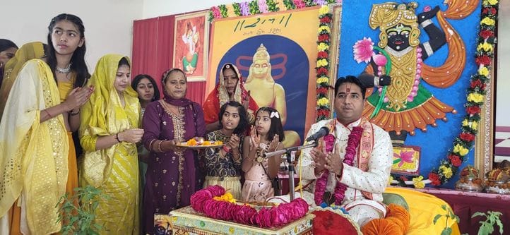 Shrimad Bhagwat Katha concludes with Havan