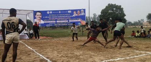 Sports Stadium team became Kabaddi winner