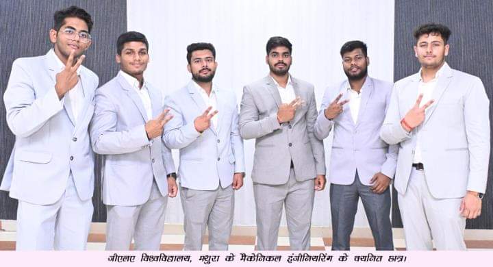 जीएलए विश्वविद्यालय के चयनित छात्र। 