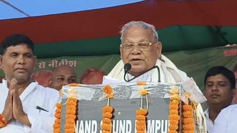 Bihar election 2025 Jitan Ram Manjhi's credibility and Congress's reputation at stake in Gayaji-Magadh