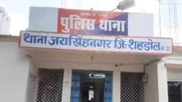 Theft in broad daylight at the official residence of the First Class Judicial Magistrate