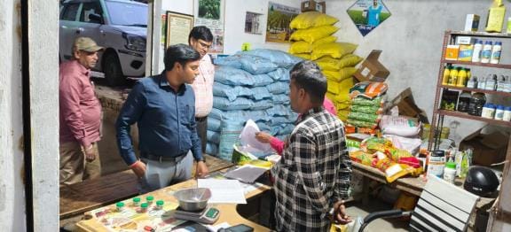 Raids on fertilizer shops, two licenses suspended, notices issued to seven