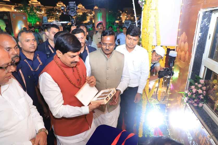 मुख्यमंत्री ने किया था इस भोग प्रसादी का शुभारम्भ