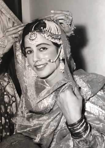 नवाबजादी मेहरून्निसा बेगम का फाइल फोटो स्रोत नवाब परिवार