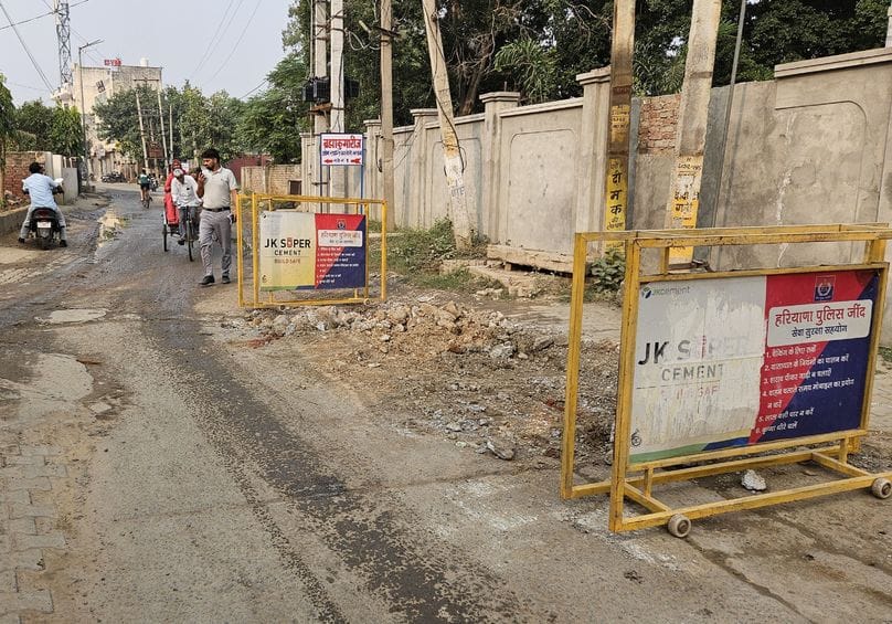 Tender of Rs 98 lakh issued for Prem Kabadi road, now the dilapidated road will be improved.