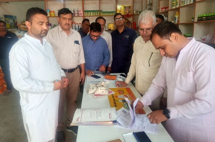 Excess fertilizer found at former Sarpanch's shop