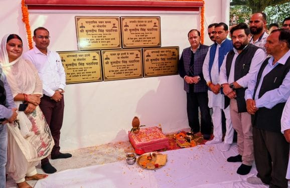 Assembly Speaker gave a gift of Rs 54 lakh to Hatli