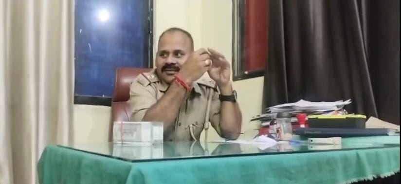 The accused inspector was preparing to file a final report after taking a bribe