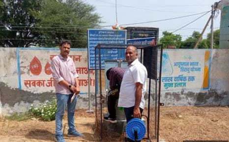 Atal Groundwater Scheme halted, maintenance of water conservation equipment at risk; piezometers, rain gauges, water tanks, and water indicator boards installed in 49 villages of the district affected