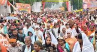 Ayodhya News: रामनगरी में 25 लाख श्रद्धालुओं ने की चौदहकोसी परिक्रमा 25 lakh devotees performed the fourteen-kosi parikrama in Ramnagari.
