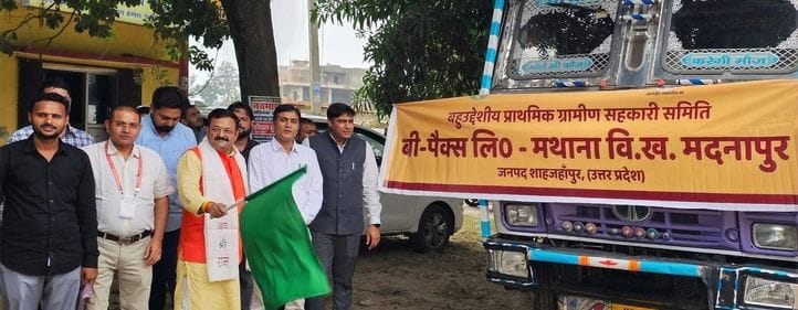 Licenses of four fertilizer shops suspended