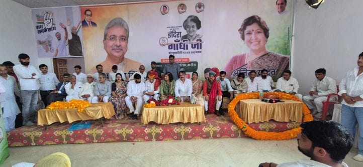 BJP's 11-year tenure a failure: Rao Narendra Singh