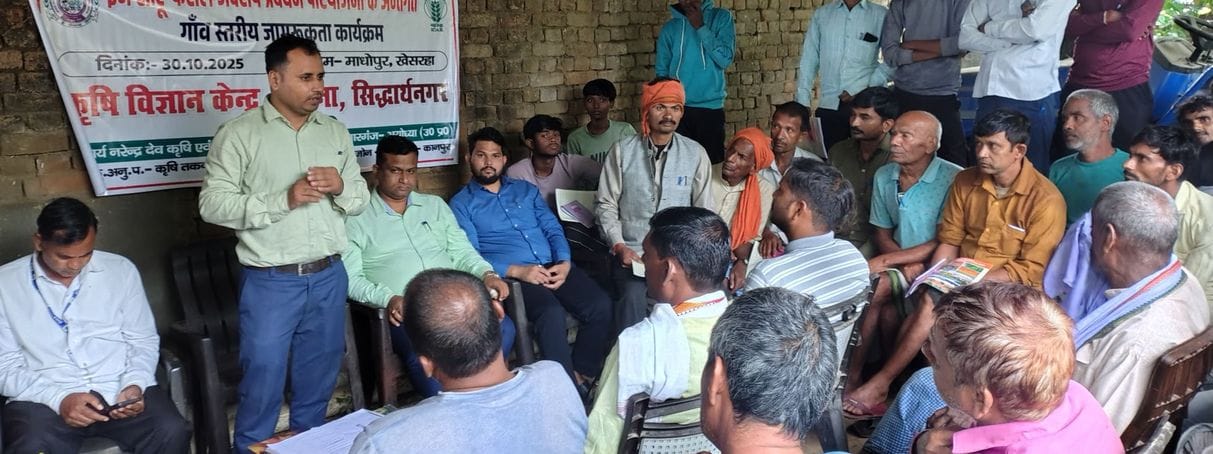 Siddharthnagar News : Crop residue burning causes serious losses