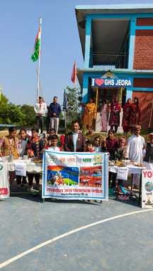 Students gave the message of unity and integrity of the country through patriotic songs.