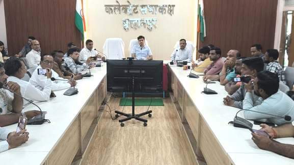 राज्य स्तरीय वीरता और सेवा पुरस्कारों की घोषणा।