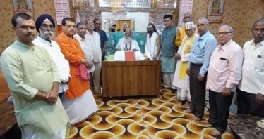 Ayodhya News: अयोध्या में 24 को रामायण मेले का उद्घाटन कर सकते हैं मुख्यमंत्री Chief Minister may inaugurate Ramayana fair in Ayodhya on 24th