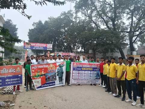 Sardar Patel united the princely states of the country: Kunwar Brijesh Singh