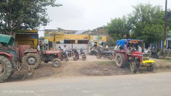 agra news fertilizer iragatnager