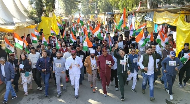 Run for Unity: Race from Rambagh to Dhalpur