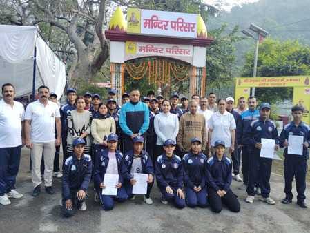 unity day celebrated in dadhahu