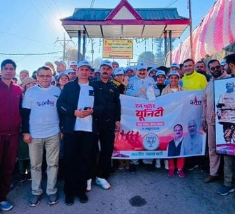Run for Unity in Theog: Chetan Baragata stood first, Balveer Verma honoured him.