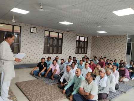 State-wide conference of Electricity Employees Union on 5th