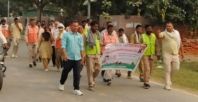 Made aware through No Polythene Rally