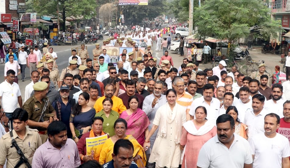 Bijnor ran for national unity and integrity