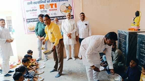 Roti Bank inaugurated on Haryana Day