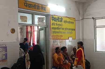 Thyroid and sugar tests are not done in the district women's hospital