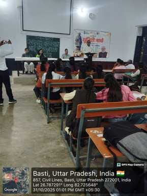 Essay competition held at KDC