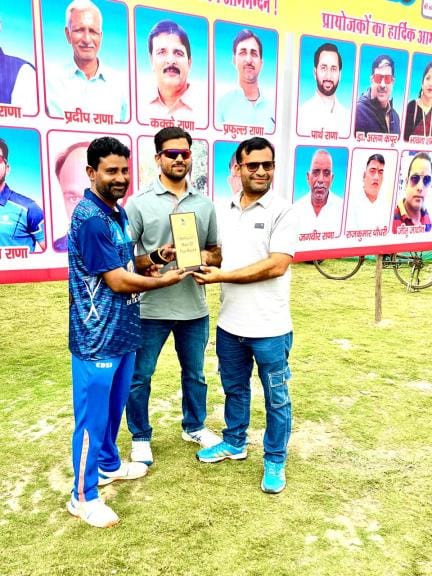 Mahi and Shiv's teams win the Premier League of Cricket