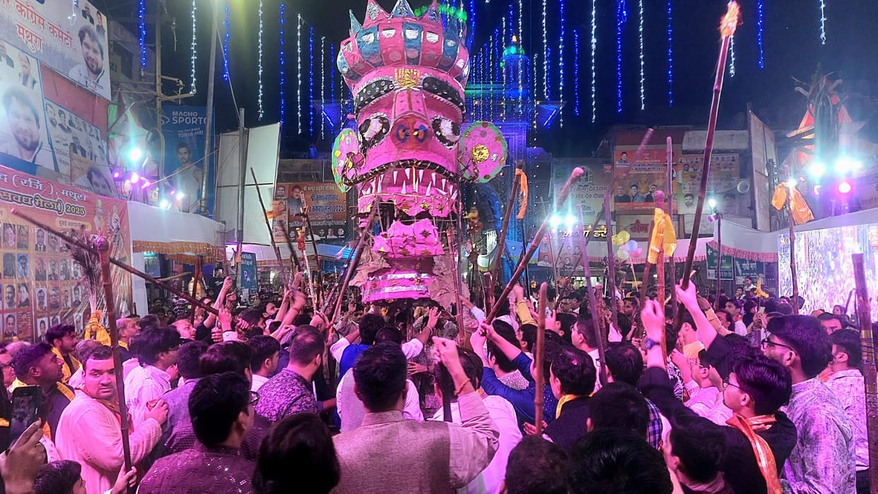 Kansa's effigy was thrashed with sticks.