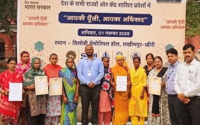 71 lakh rupees returned to account holders