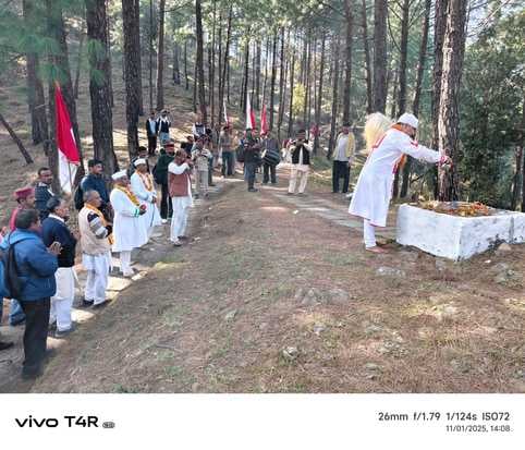 Gayas Utsav In Pachad - Sirmour News - Sirmour News:भूर्शिंग महादेव में ...