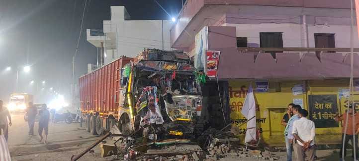 One person died in the accident, Bhakiyu leader and woman injured