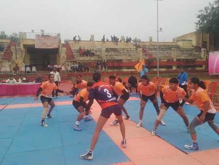 Varanasi Division became the champion of the Kabaddi competition