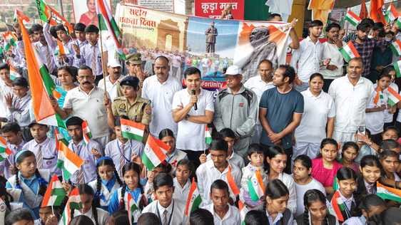 Sonbhadra ran for unity, patriotic slogans echoed