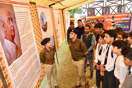 Srinagar, Police Line, Photo Exhibition