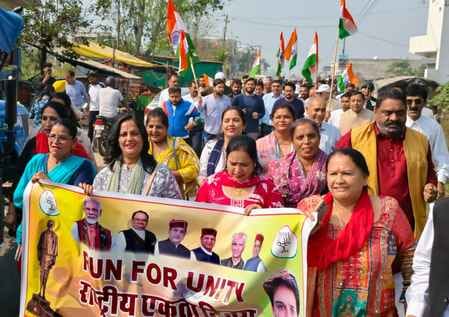 Run for Unity resonates with the message of national unity in Una