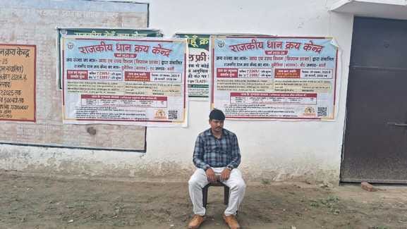 Cyclone Montha hits paddy procurement, no purchase on first day